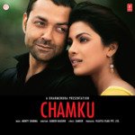 Chamku - Richa Sharma Song Download